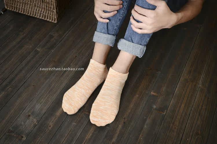 Chaussettes - collants - Ref 755981 Image 43