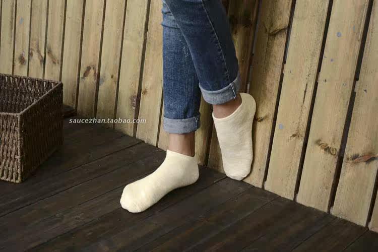 Chaussettes - collants - Ref 755981 Image 36