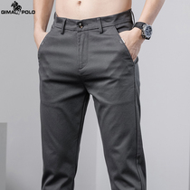 Paul men mid-waist spring style male pants 2022 new body small straight drum long pants small youth casual pants black pants