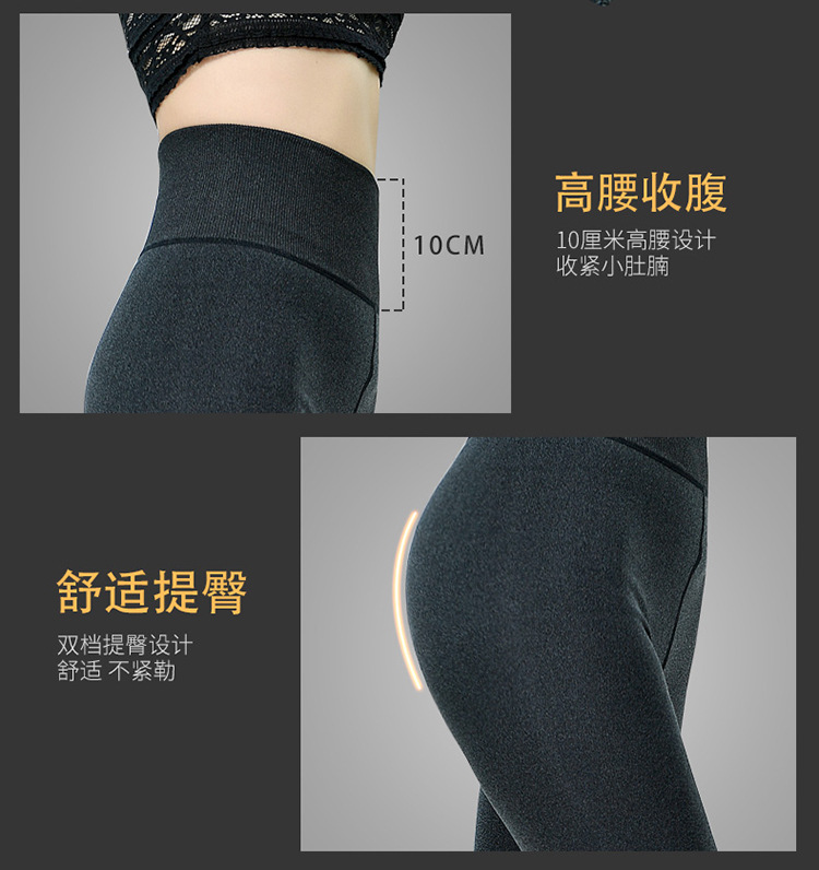 Quần legging nữ sạch sẽ cộng với nhung dày mùa thu đông mặc quần ấm cỡ lớn là quần lửng cạp cao một bước chân quần áo