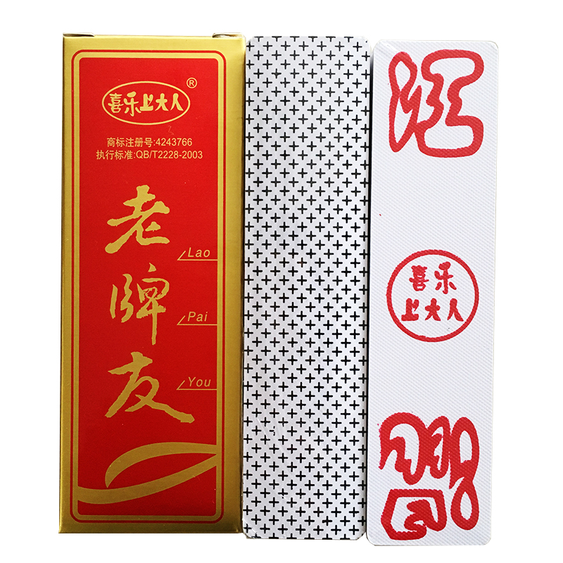 The adult of Hanchuan in Hubei can know that Lil Xiaozheng Mijiang 100 head 125 Xiangtao Tianmen filial flower