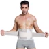 Đai bụng nam vô hình corset cơ thể định hình thắt lưng eo mỏng bụng đai gen bụng Đai giảm béo