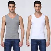 Серый+белый [2 штуки]