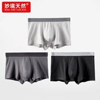 [Черный+темно -серый+светло -серый] 3 наряда