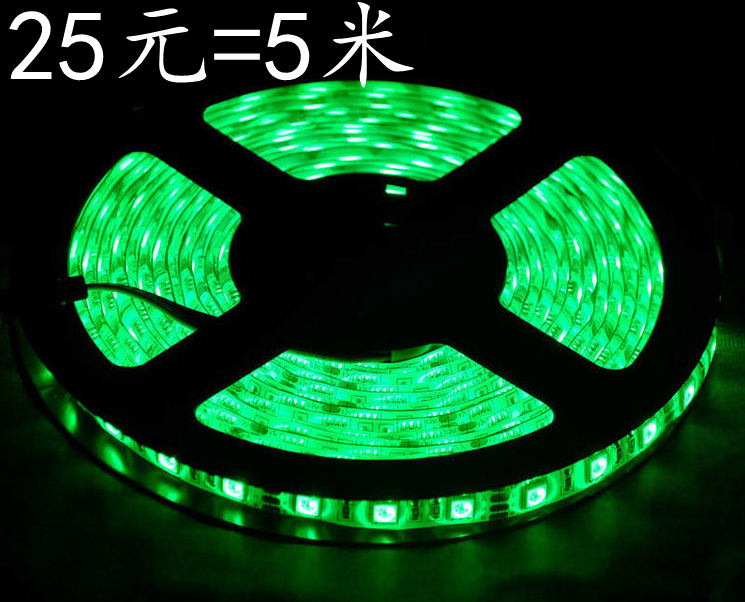 LED light with green car LED light with 12V5050 300 light strip decoration waterproof explosive 5 m vol.