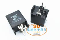 (large chip) brand new original dress MZ73 27RM270V 2 7 Ω three feet degaussing resistance