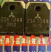 Original assembly of imported unloader K1044 2SK1044 MOS field effect electric crystal triodes dismantling machine