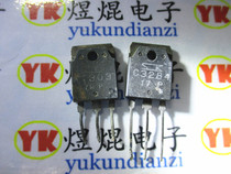 Original IMPORTED UNLOADER A1303 C3284 Audio power amplifier pair tube 2SA1303 2SC3284 2 6 yuan pair