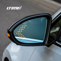  Modified LED rearview mirror lens high 6 reversing mirror high 7 New speed Teng new Maiteng Scirocco CC rearview mirror anti-glare