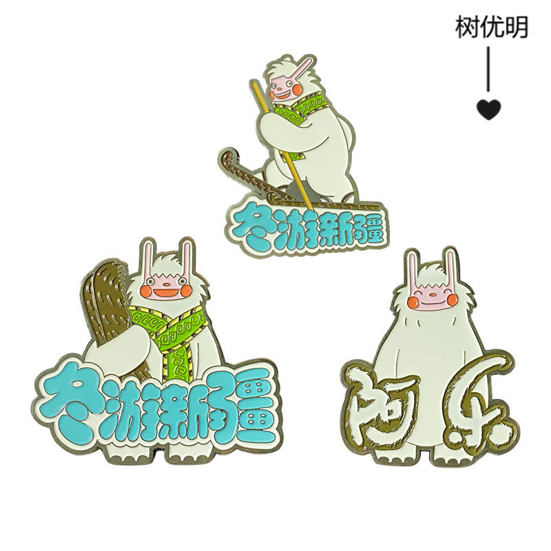 Scenic Spot Fridge With Customised Playground Logo Mascot Pattern Set Up Baking Lacquered Fridge Magnet Dispensers Recommend