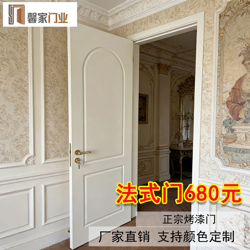 French-Style Vintage Lacquered Door, Solid Wood Composite Door, White Cream Style Interior Door, Bedroom Door Set, European-Style Home Use