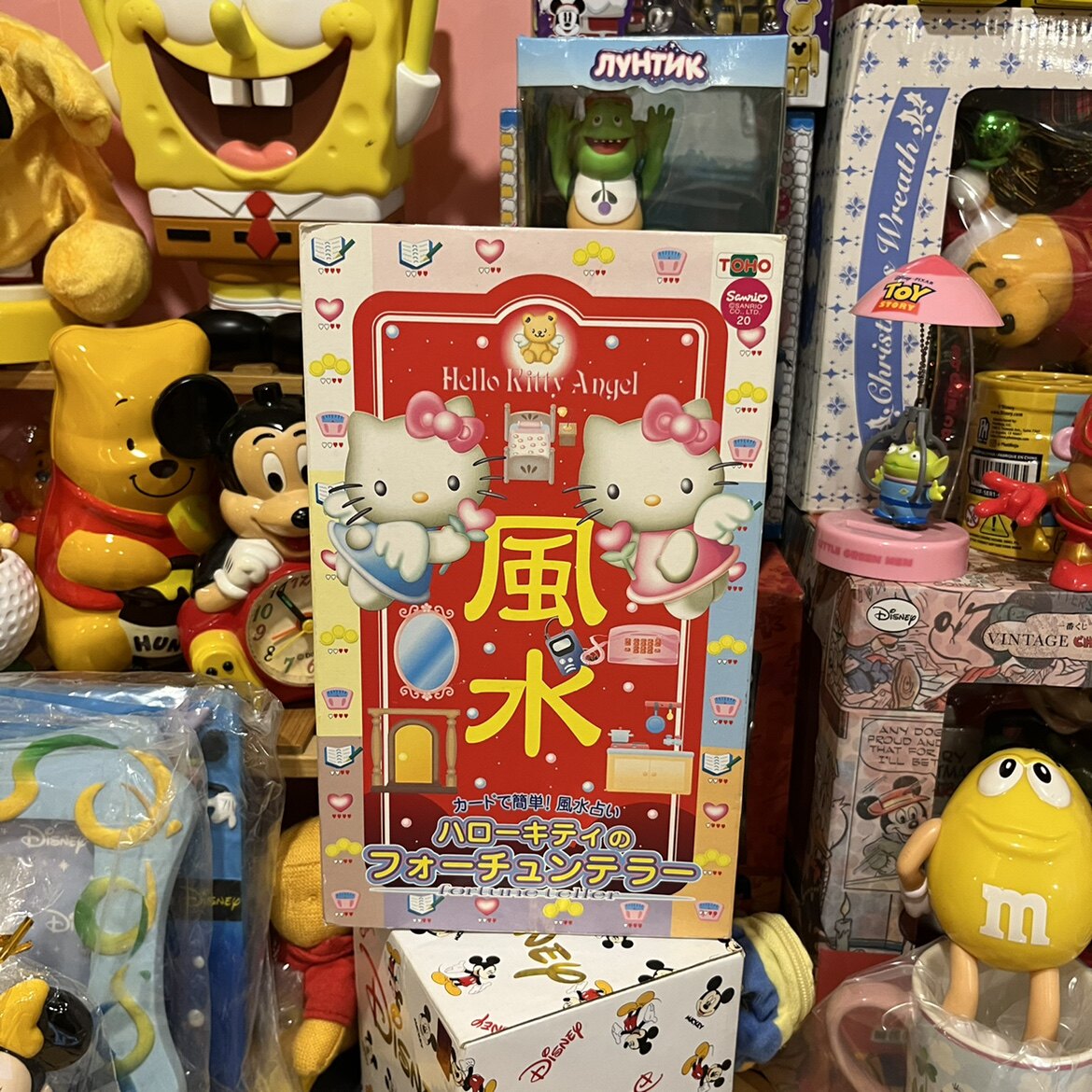 Sanrio hello kitty tarot card brand new unused~