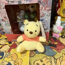 Japanese Winnie the Pooh antique doll out of print collection pendant towel material