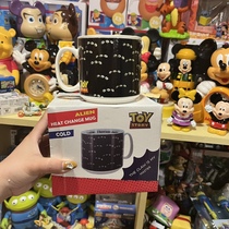 Toy Story Three-Eyed Ceramic Water Cup Discolored Brand New Unused