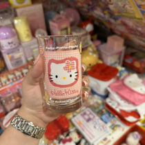 hello Kitty 中古绝版 千鸟格 玻璃杯 水杯 全新未使用 粉色