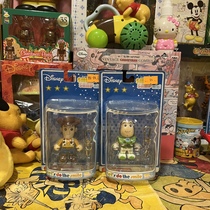 Strange Grocery Japanese Toy Story Bass Woody Domeka Clockwork Toy smile smap m