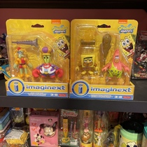 SpongeBob SquarePants Xie Boss Octopus Brother Ornament Collection