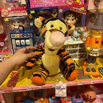 The strange force grocery store Japanese Tigger second-class doll