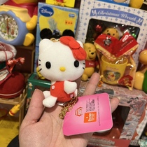 Sanrio helloitty doll pendant brand new with tag single not ~