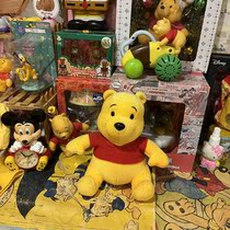Japanese Winnie the Pooh used dolls out of print collection Hanhan face Pooh