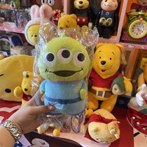 Weird Grocery House Japanese Toy Story Three-Eyed Boy Doll Small Bag Messenger Bag