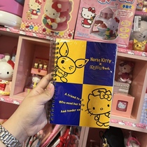 Japan Sanrio hello Kitty notebook notepad
