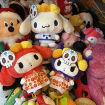 Weird grocery store Japan Melody Kuromi Yugui dog doll new style big doll new style