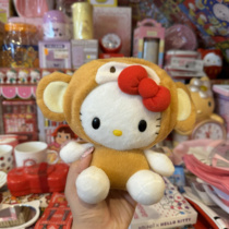 hello kitty 中古毛绒娃娃 玩偶 绝版  生肖猴变装大耳猴 全新