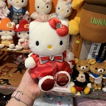 Japan Sanrio hello Kitty collectible doll out of print rare new texture is very good 19cm