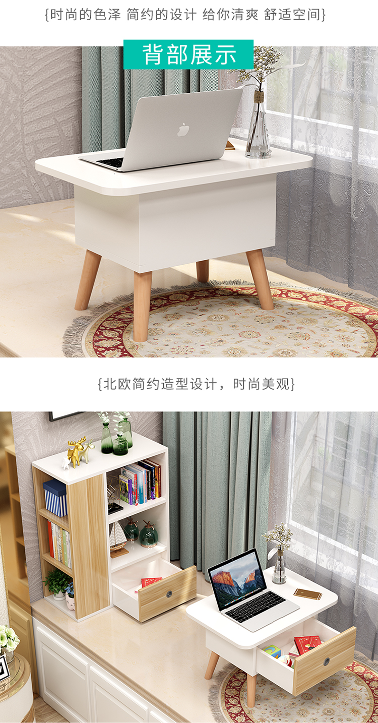 cửa sổ Bay tatami sill tủ bảng nhỏ kệ tủ sách kết hợp sáng tạo của ban công phòng ngủ tủ sách nhỏ tủ bàn - Buồng mẫu tủ quần áo