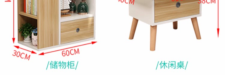 cửa sổ Bay tatami sill tủ bảng nhỏ kệ tủ sách kết hợp sáng tạo của ban công phòng ngủ tủ sách nhỏ tủ bàn - Buồng tủ nhựa lắp ghép