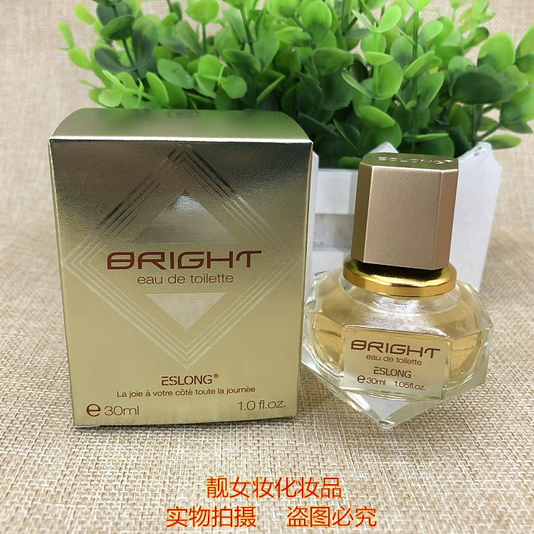 Authentic Estee Laurel ESLONG 璀璨 Nước hoa 30ml Chai đỏ Chai vàng Bạc dau thom