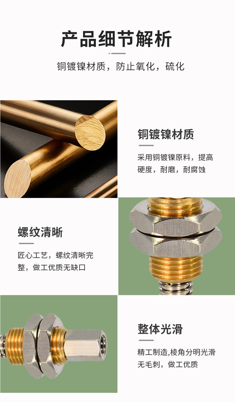 Вакуумные Чак 多种行程m3-ig 5 fste m5-ig 20带内/外弹簧缓冲垂直真空口金具