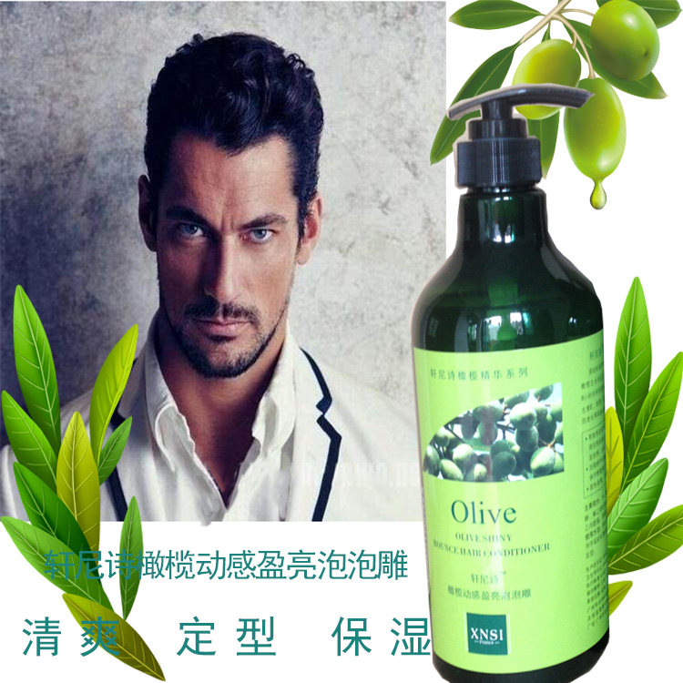 Hennessy olive dynamic bright bubble carving gel cream for men strong styling moisturizing wet hair not hard oil head