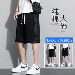 Camouflage Cotton Sports Shorts for Men, Loose Casual Five-Point Shorts, Plus Size, Trendy Beach Shorts