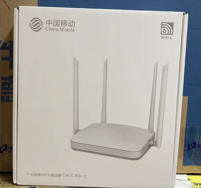 New product WIFI6 China Mobile R3S-3 router 5G dual-band wireless AX1800M smart 6 through the wall king special offer
