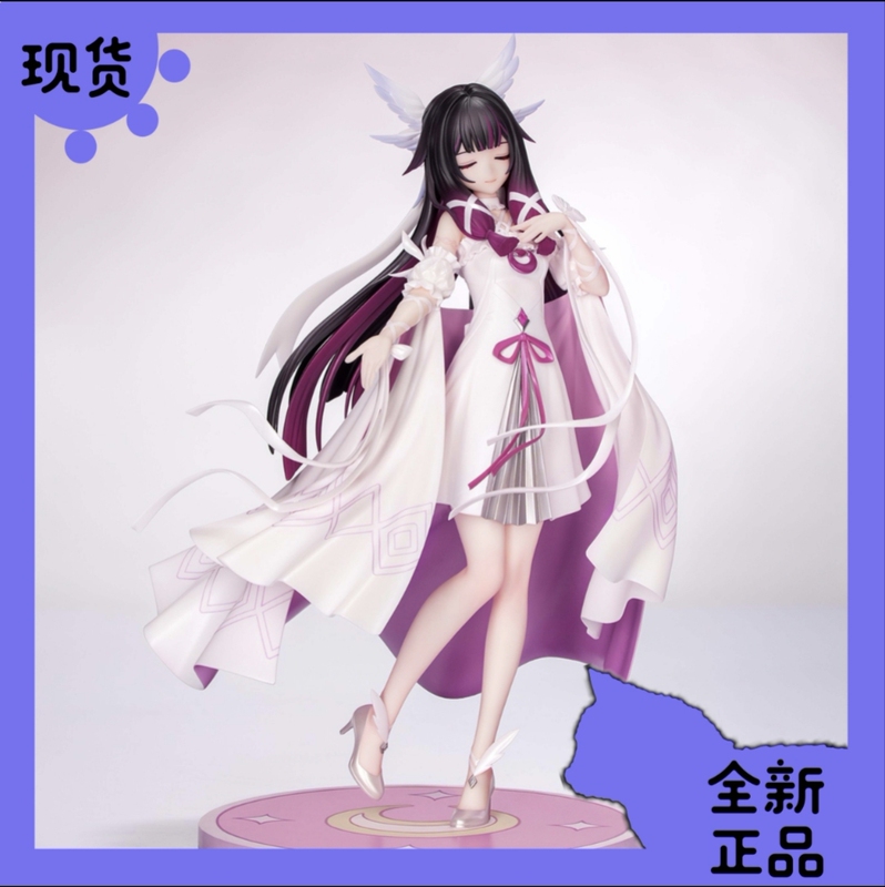 In Stock Myethos Gift+ Series Genshin Impact Columbina Carnival Gathering 1/8 Scale Figure Authentic Product
