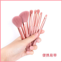 Makeup Brush Suit Beginners Affordable Eye Shadow Brush Soft Gross Eye Details Brush fix Cosmetic Powder Brush containing box