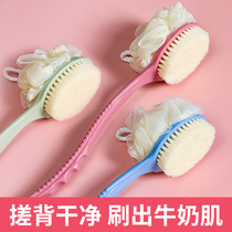 bath brush bath rubbing back soft hair bath brush bath with long handle powerful rubbing mud not begging for human back rubbing back theorist