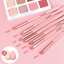 Eye Shadow Brush Suit Ultra Soft Hair Snuff Brush Sloppy Head Eye Details Small Scale Affordable Portable Makeup Brush