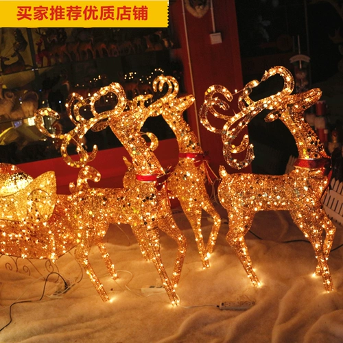 Рождественские оленя машины, торговые центры с санками на салай