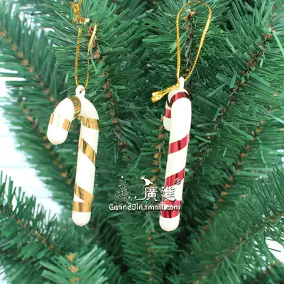 Christmas Day decorative gifts colorful candy crutches small crutches high-grade hard plastic Christmas tree decoration ornaments