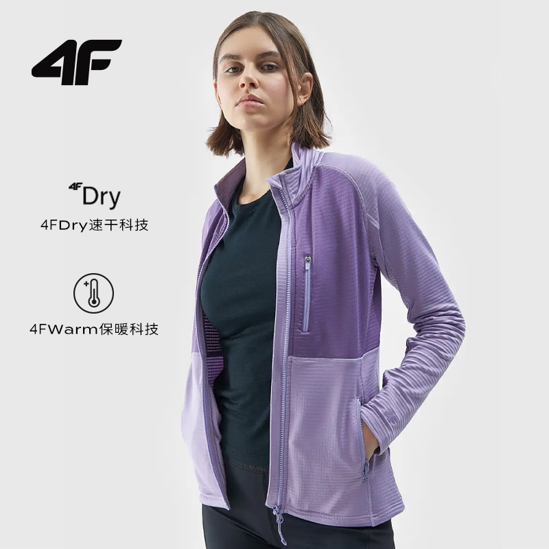 4F Fleece Jacket for Women, Checkered Fleece, Warm Mid-Layer, Lightweight Softshell Jacket Liner, Autumn and Winter Outdoor Trail Running Jacket