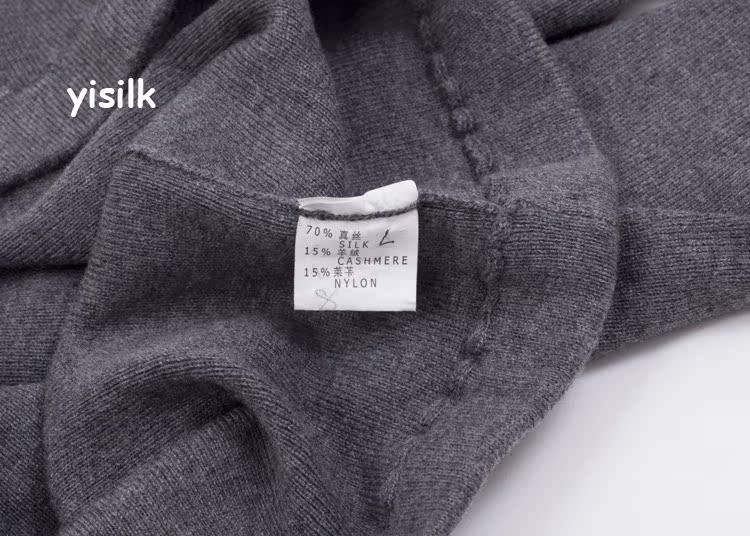 Pantalon collant SYRK1401 en soie - Ref 748238 Image 12