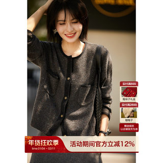 Xiaohange starry night roaming color dot cardigan丨langarmoberteil aus italienischer handwerkskunst aus wolle und kaschmir