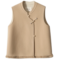 のxiaohange light luxury Chinese style handmade buttoned wool double-sided woolen coat mink vest DYM760727VG#