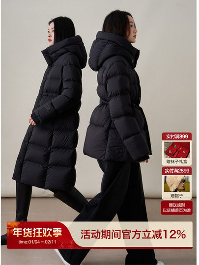 Xiaohange 25 hiver stockage thermique à haut remplissage graphène longue/courte double version doudoune YRA762384VG #