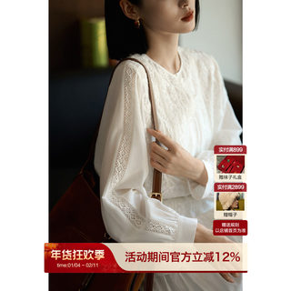 Der xiaohan-pavillon präsentiert ein besonderes geschenk: tibetische blumennote, dreidimensionale stickerei/romantisches französisches spitzenoberteil/-shirt