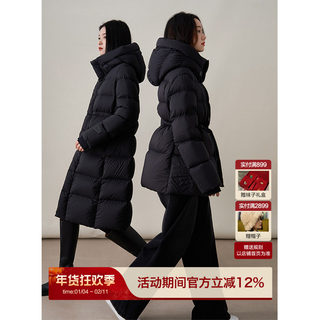 Xiaohange 25 winter-daunenjacke mit hoher füllung und wärmespeicherung aus graphen, lange/kurze doppelversion, yra762384vg#