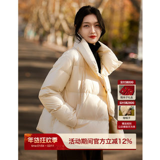Xiaohange blue memories yunduo 95 gänsedaunen! flauschige warme daunenjacke mit stehkragen yra667004vg